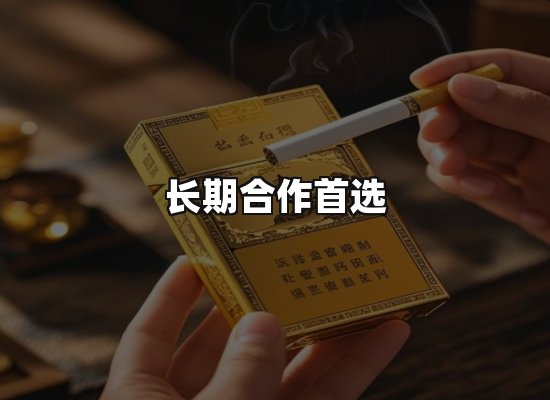 专业优势